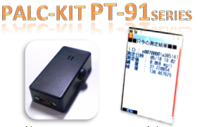 PALC-KIT PT-91