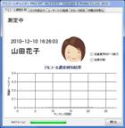 �A���R�[���Z�x������